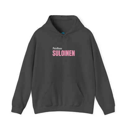 PETOLLISEN SULOINEN – Unisex Huppari