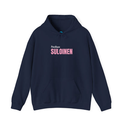 PETOLLISEN SULOINEN – Unisex Huppari