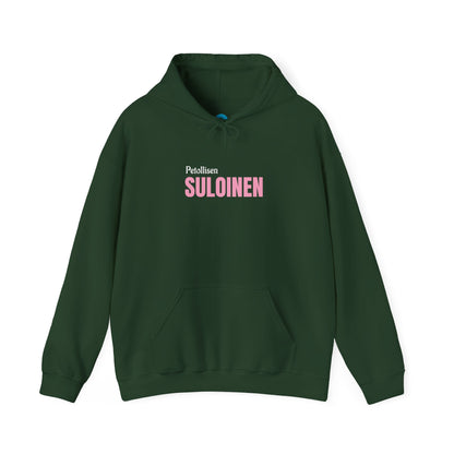PETOLLISEN SULOINEN – Unisex Huppari
